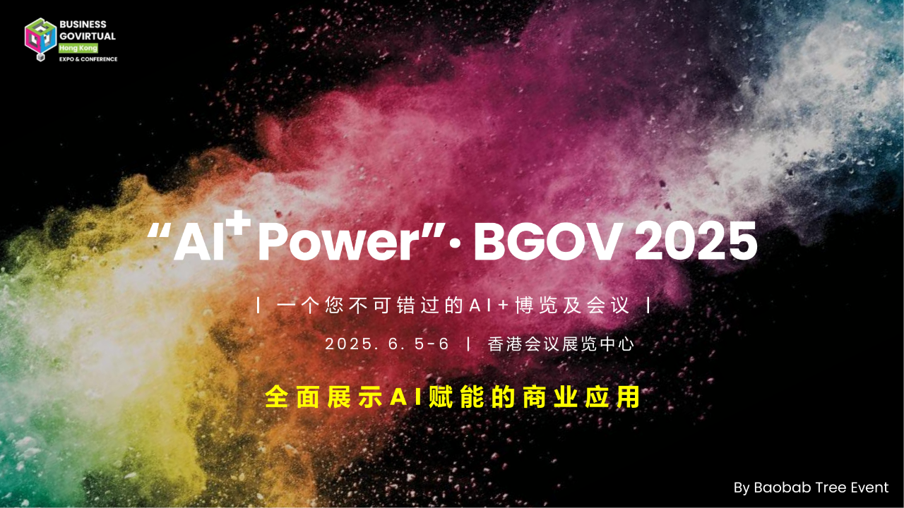 微信图片_20250430090925.png