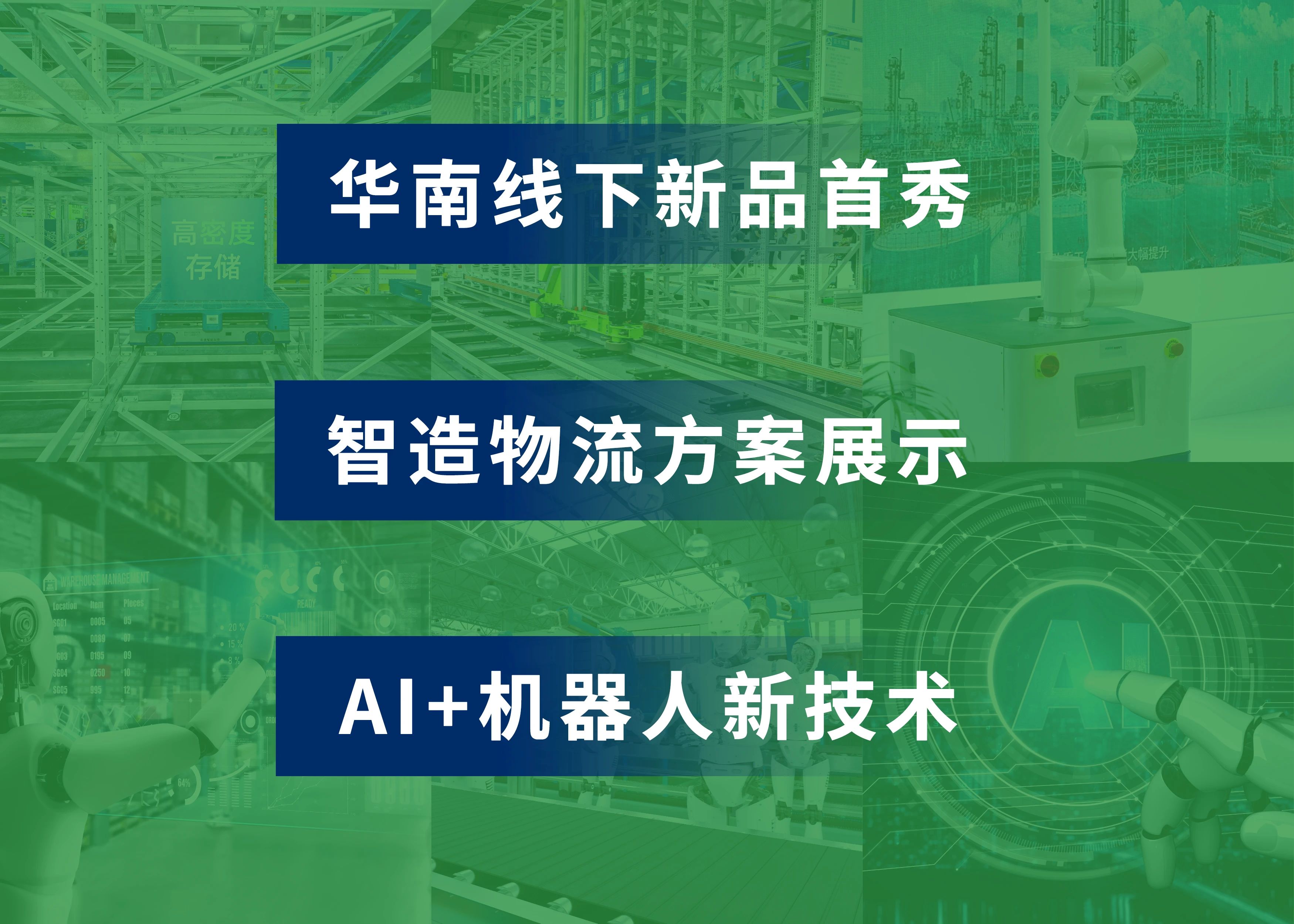 微信图片_20250430104242.jpg