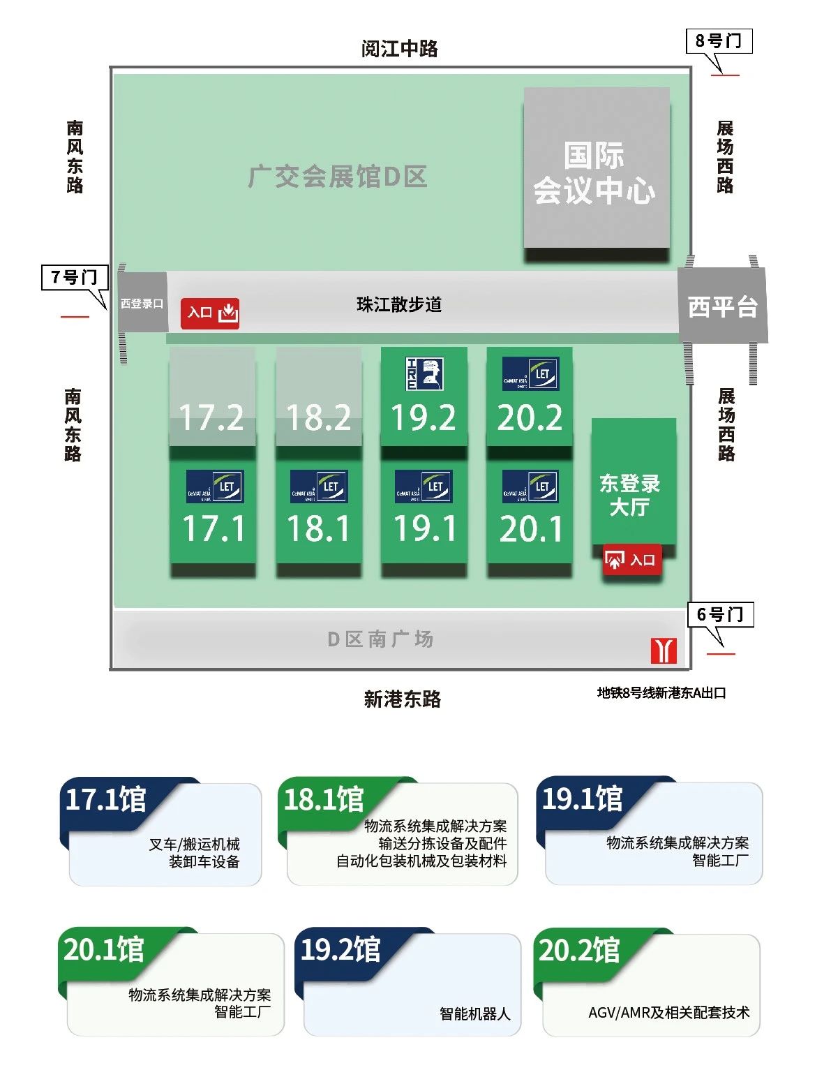 微信图片_20250430104325.jpg