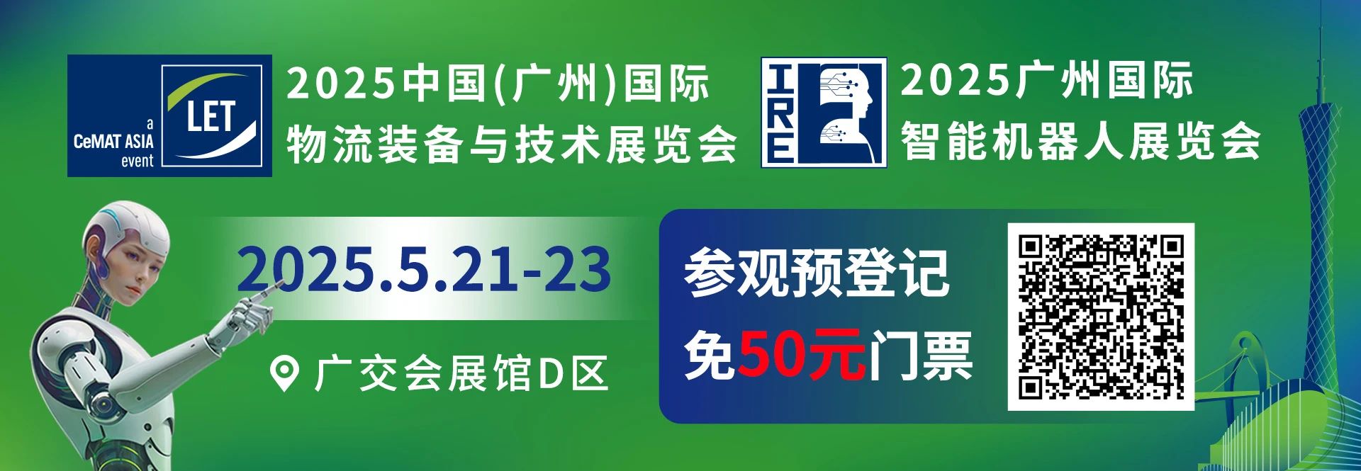 微信图片_20250430105020.jpg